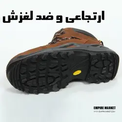 نیم بوت کوهنوردی زنانه مک وان MAKVAN GORE-TEX