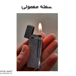 فندک دیروی اسلیم اورجینال Derui (لوکس)