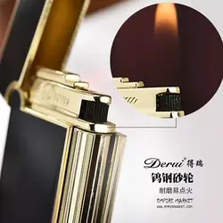 فندک دیروی اسلیم اورجینال Derui (لوکس)