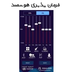 اسپیکر بلوتوثی سایز بزرگ ZQS-6203 New TECH