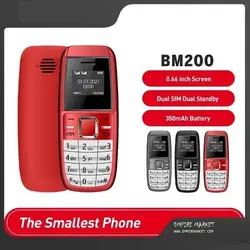 مینی موبایل نوکیا NOKIA BM200 mini (مینی فون) 