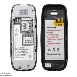 مینی موبایل نوکیا NOKIA BM200 mini (مینی فون) 