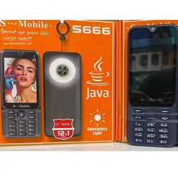 گوشی موبایل هوپ HOPE S-MOBILE S666 (جاوا)