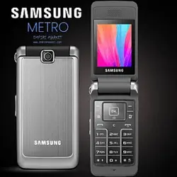 گوشی موبایل تاشو سامسونگ مترو SAMSUNG S3600