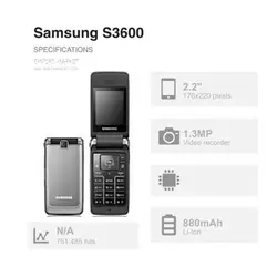 گوشی موبایل تاشو سامسونگ مترو SAMSUNG S3600