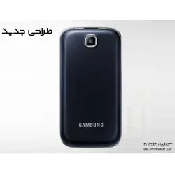 گوشی موبایل تاشو سامسونگ SAMSUNG C3592
