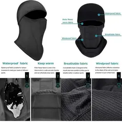 ماسک نینجا تاکتیکال پلار OR (ماسک طوفان)