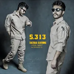 ست پیراهن و شلوار تاکتیکال نظامی s.313