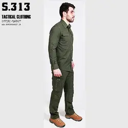 ست پیراهن و شلوار تاکتیکال نظامی s.313