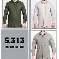 ست پیراهن و شلوار تاکتیکال نظامی s.313