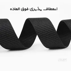 کمربند تاکتیکال رایزر اسپشل اپس spec-ops (آمریکایی)