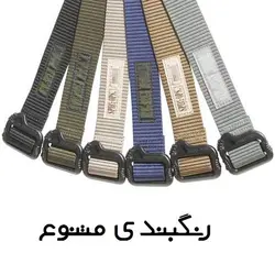 کمربند تاکتیکال رایزر اسپشل اپس spec-ops (آمریکایی)
