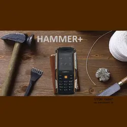 گوشی موبایل هامر پلاس کن شین دا ken xin da hammer plus