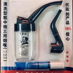 فیلتر سیگار مخزن دار hooka (پیپ اسموک)