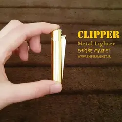 فندک فلزی کلیپر clipper