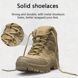 نیم بوت نظامی رافال rafale (پوتین تاکتیکال)