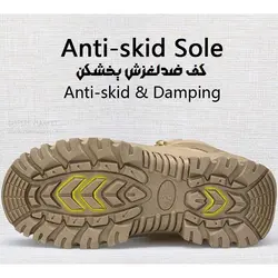 نیم بوت نظامی رافال rafale (پوتین تاکتیکال)