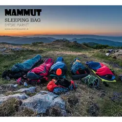 کیسه خواب ضدآب ماموت mammut
