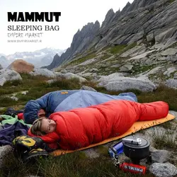 کیسه خواب ضدآب ماموت mammut