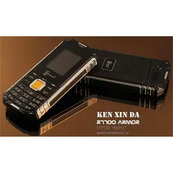 موبایل زرهپوش و ضدآب کنشیندا ken xin da r7700