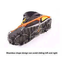 کرامپون (یخشکن) هشت شاخ کوهنوردی حرفه ای crampon