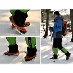 کرامپون (یخشکن) هشت شاخ کوهنوردی حرفه ای crampon