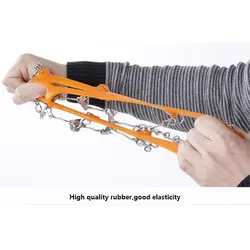 کرامپون (یخشکن) هشت شاخ کوهنوردی حرفه ای crampon