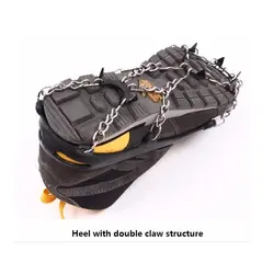 کرامپون (یخشکن) هشت شاخ کوهنوردی حرفه ای crampon