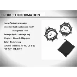 کرامپون (یخشکن) هشت شاخ کوهنوردی حرفه ای crampon