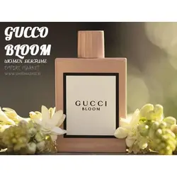 عطر زنانه طرح گوچی بلوم gocci bloom (100ml)