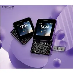 موبایل ساید اسلیپ انس ENES 17 pro (اپل تاشو) 