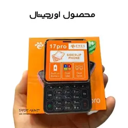 موبایل ساید اسلیپ انس ENES 17 pro (اپل تاشو) 