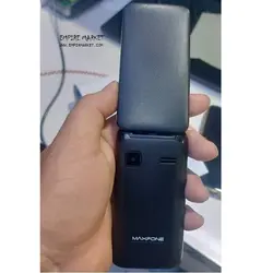 گوشی موبایل تاشو مکسفون maxfone M3520