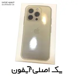 مینی آیفون پرو مکس CX 15 PRO MAX