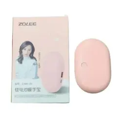 بخاری جیبی برقی زولی ZOLEE (پاوربانک 3000 میلی آمپر)