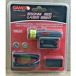 لیزر مخصوص اسلحه گامو GAMO تاکتیکال