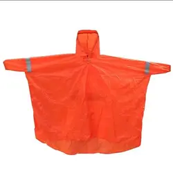 پانچو کوهنوردی امپایر پروتکشن Empire Protection 