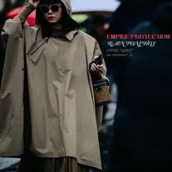 پانچو کوهنوردی امپایر پروتکشن Empire Protection 