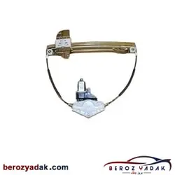 دستگاه شیشه بالابر درب عقب راست ام وی ام 315