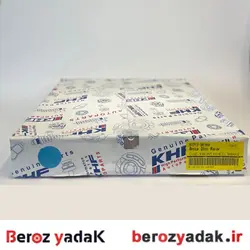 دیسک ترمز چرخ جلو X33 NEW - بروز یدک