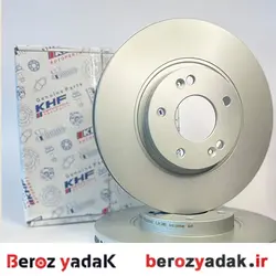 دیسک ترمز چرخ جلو X33 NEW - بروز یدک