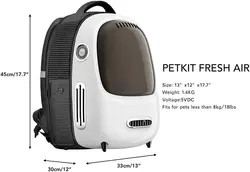 کوله پشتی حمل گربه و توله سگ ( تهویه شده با فن و نور داخلی ) برند : PETKIT کد : KT 970