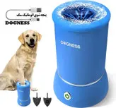 پنجه شوی اتوماتیک سگ برند: DOGNESS کد: P400