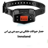 حصار حیوانات خانگی بی سیم جی پی اس Innoland کد GP200