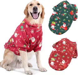 ژاکت حیوانات خانگی ( 2 عدد لباس زمستانی جامپر سگ گربه ) برند: AFYHH کد : PS 544