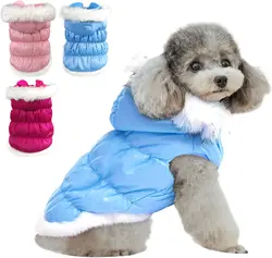 کت زمستانی با آستر پشمی برای سگ های کوچک برند: SUNFURA کد : PS 509