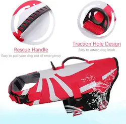 لباس شنا محافظ حیوانات خانگی ( جلیقه شنا نجات سگ ) برند: PUMYPOREITY کد : PS 538