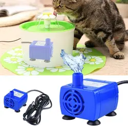 پمپ آبخوری خودکار گربه و سگ ، فواره و آبنمای گربه و سگ برند : Panker ouc کد :PF 301