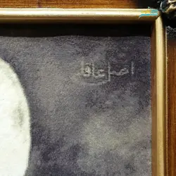 تابلو فرش دستباف تبریز جنس کلک (پشم ظریف) و ابریشم اثر استاد عاقلی