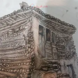 تابلو سوخت نگاری خانه قدیمی روستایی روی چوب
